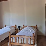 Giga Apartment *